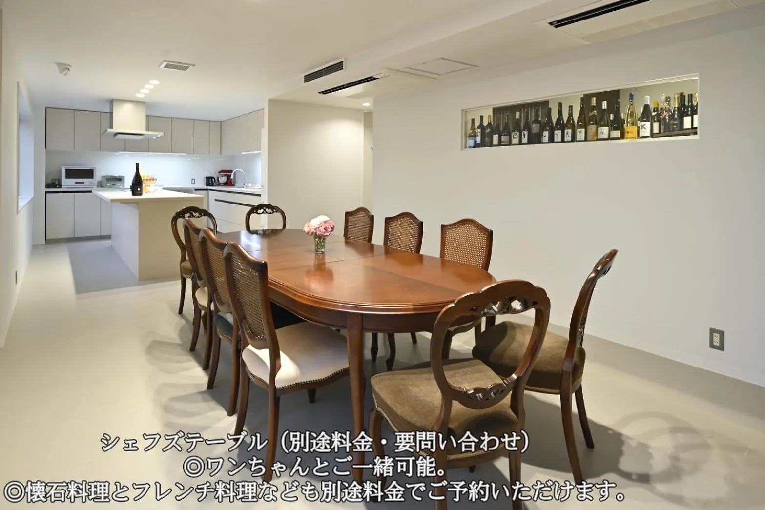 Mont-モン-Kamogawa Stay And Hotel 京都市 アパート
